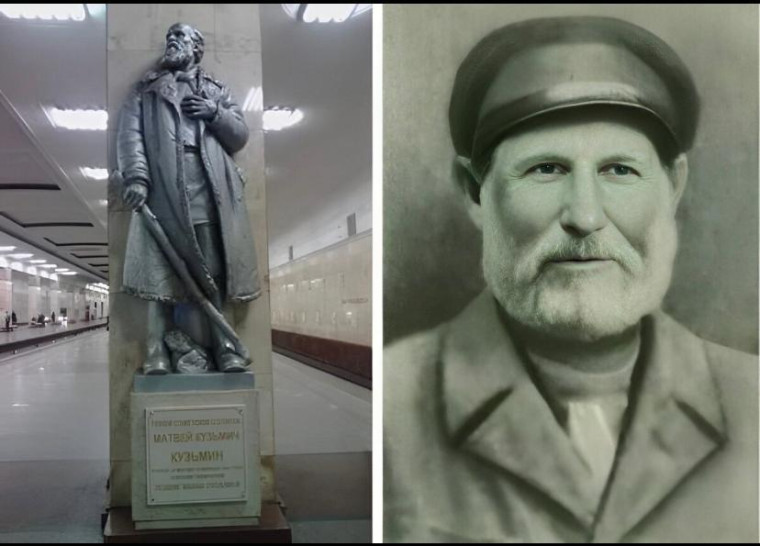 крестьянин Матвей Кузьмин.