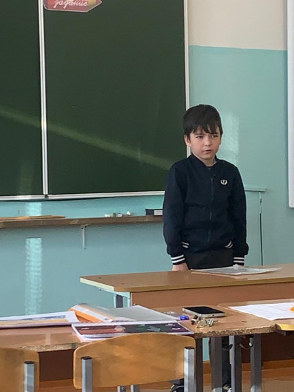 «малая академия»..