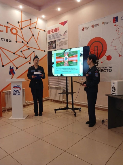 конкурс "Лучший военно - патриотический клуб Приволжского федерального округа"..